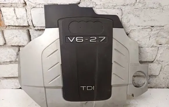 Audi A6 S6 C6 4F Engine cover (trim) 925AH PA6G10M204 059103925AG