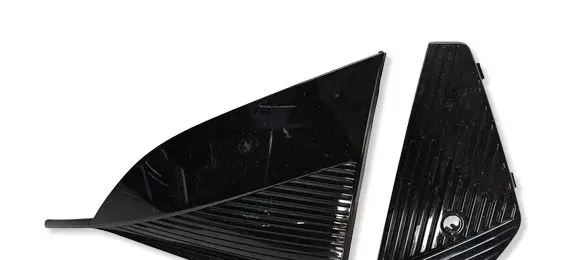 Peugeot 408 P54 Front fog light trim/grill 9840751080 P54106436