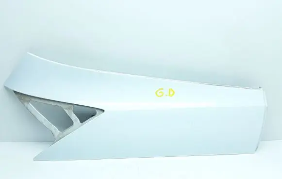 Rear arch trim
