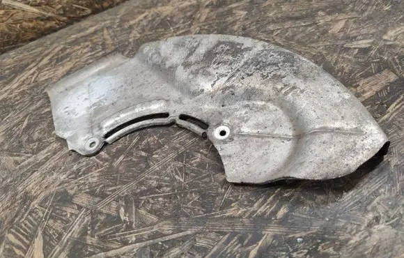 Land Rover Discovery 5 Front brake disc dust cover plate 