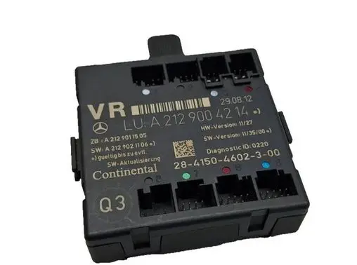 Door control unit/module