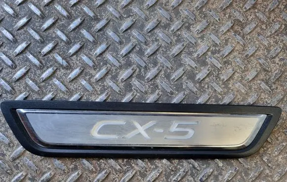 Mazda CX-5 II Rear sill trim cover K123V1370 KZB15