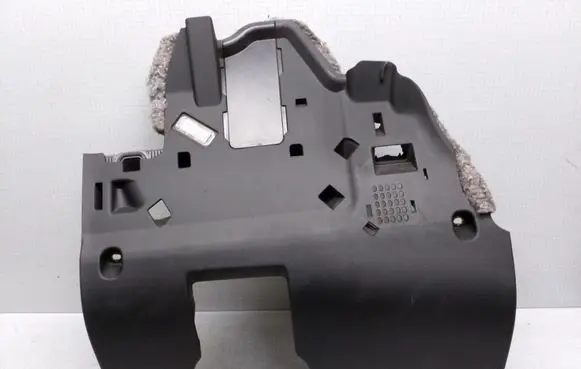 Audi A6 S6 C6 4F Other interior part 4F1863075