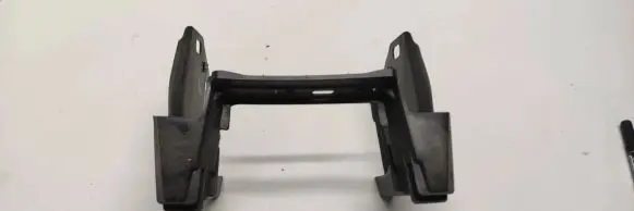 Center console