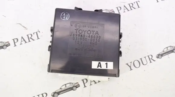 Lexus RX 330 - 350 - 400H Other control units/modules 8994048030