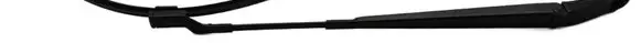 Front wiper blade arm