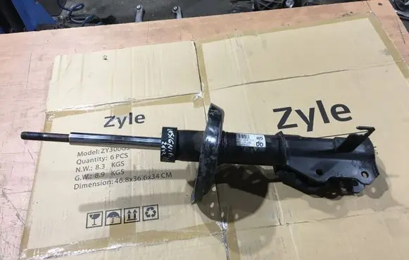 Opel Insignia A Front shock absorber/damper 13245977