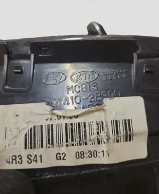 Hyundai Santa Fe Dash center air vent grill 974102B900