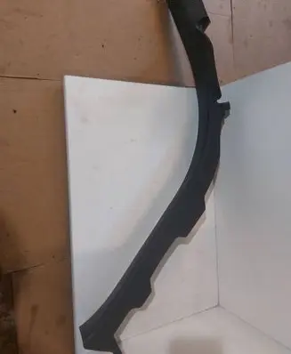 Rear sill trim cover