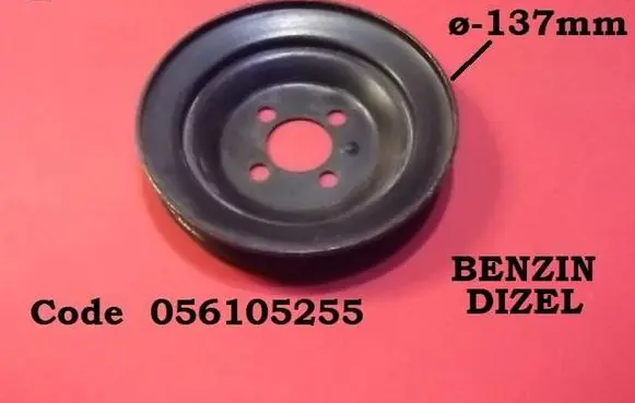 Volkswagen Santana Crankshaft pulley 056105255