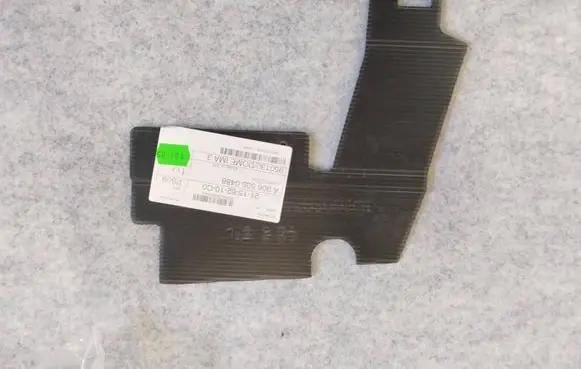 Mercedes-Benz Sprinter W906 Radiator trim A9065050488