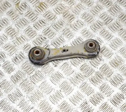 Mitsubishi ASX Rear upper control arm/wishbone 4117A005