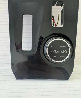 Peugeot 508 Multifunctional control switch/knob 96669728ZD 1D019320