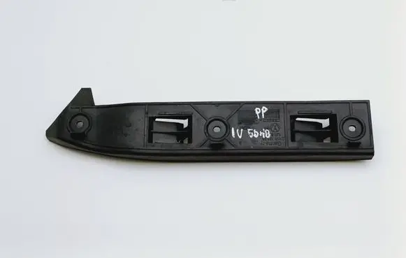Volkswagen Golf IV Front bumper mounting bracket 1J0807184A