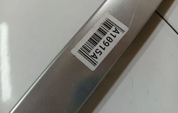 Audi A6 S6 C6 4F Other interior part 4F0867410A