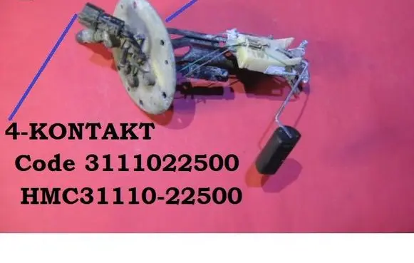 Hyundai Accent Fuel level sensor 3111022500 HMC3111022500