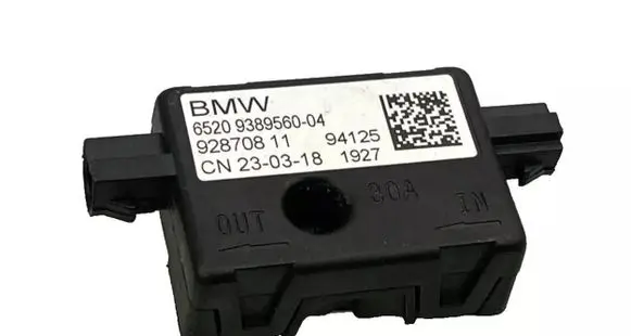 Aerial antenna amplifier