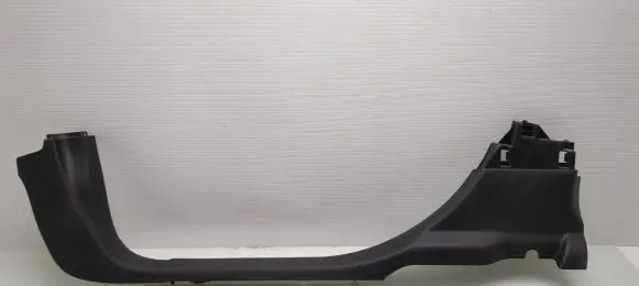 Citroen Berlingo Front sill trim cover 9816396677