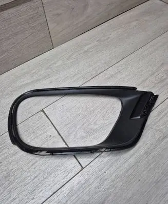 Citroen C3 Front bumper splitter molding 16737349