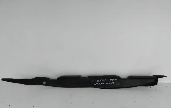 Citroen C-Crosser Fender end trim 5220A789