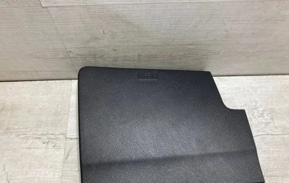 Seat Ateca Airbag cover 576857919a