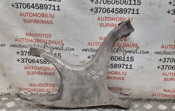 Audi A4 S4 B8 8K Rear upper control arm/wishbone 8K0505312J