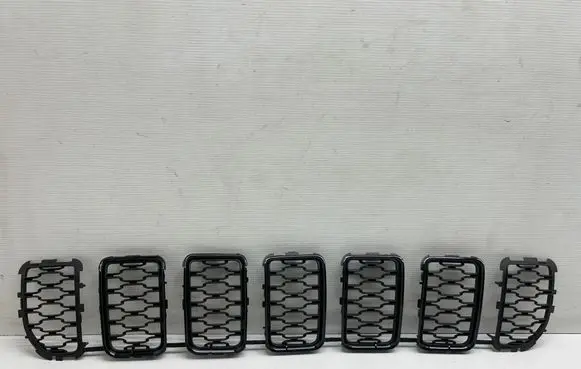 Front bumper upper radiator grill