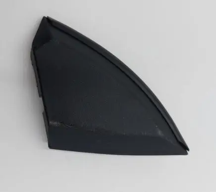 Other front door trim element