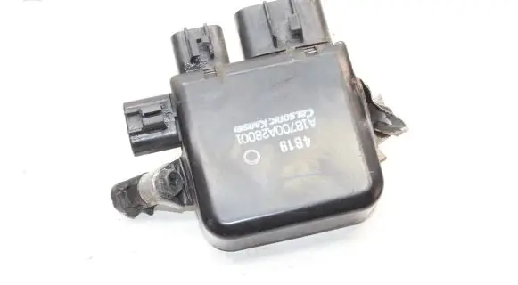 Nissan Leaf I (ZE0) Coolant fan relay A18700A28001