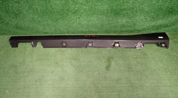 Citroen C3 Sill/side skirt trim 