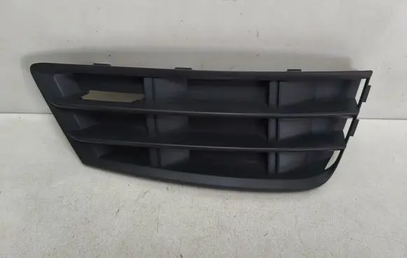 Audi A4 S4 B9 Front bumper lower grill 8W0807682
