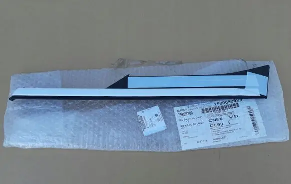Opel Grandland X Front arch trim 
