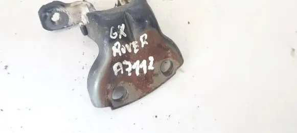 Rover 45 Rear door lower hinge 84201sy3e000