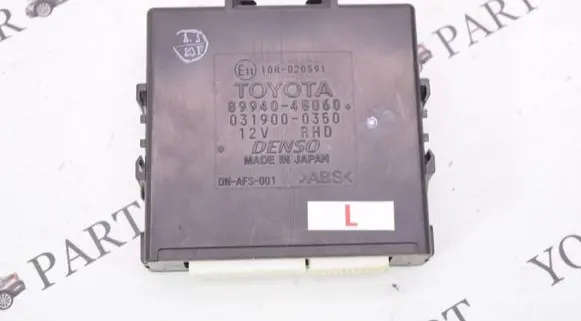 Lexus RX 330 - 350 - 400H Other control units/modules 8994048060