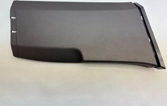 Volkswagen Arteon Shooting Brake (B) pillar trim (bottom) 3G8867292