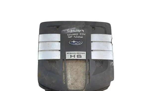 Subaru Legacy Engine cover (trim) 14025AA200 B441