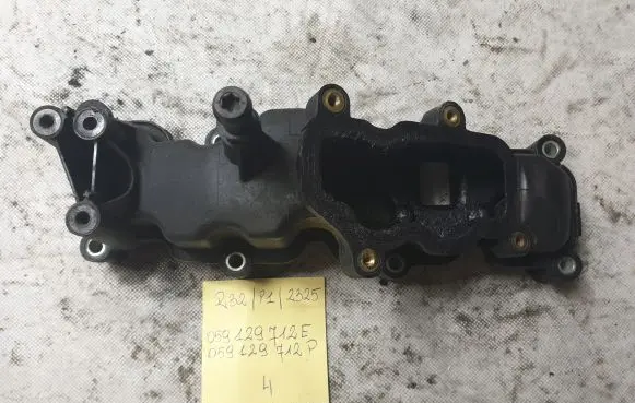 Audi A6 S6 C6 4F Intake manifold 059129712E