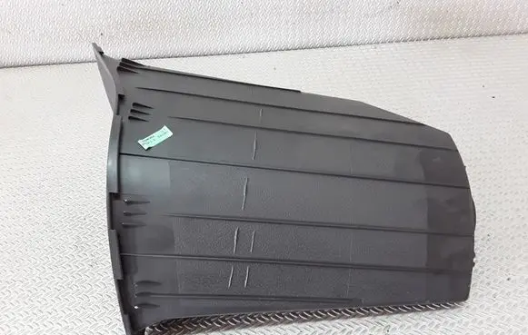 Opel Antara Glove box in trunk 96811910