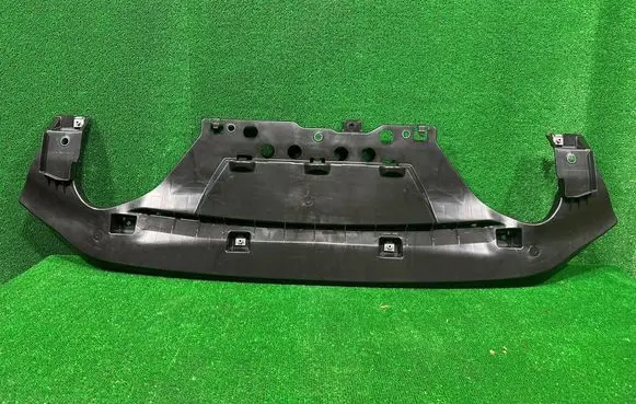 Mazda 3 III Front underbody cover/under tray B45A-50SI