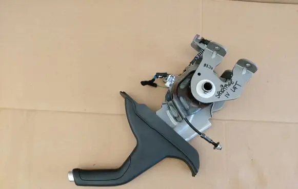 KIA Sportage Handbrake/parking brake lever assembly