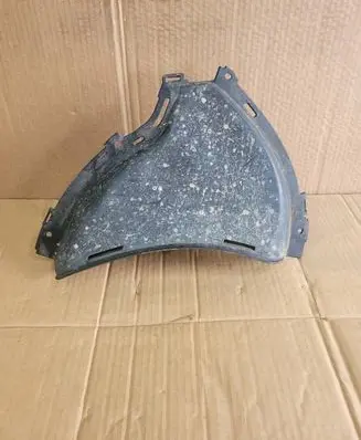 Cupra Formentor Front arch 3F0805945 116135A1