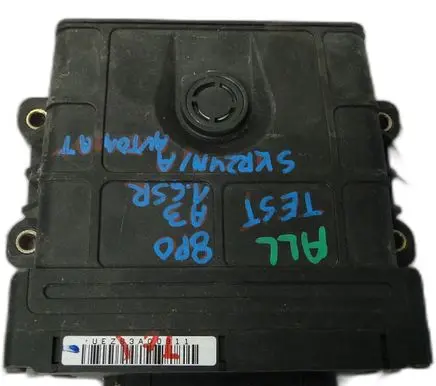 Audi A3 S3 8P Torque split ecu control unit/module 09G927750B