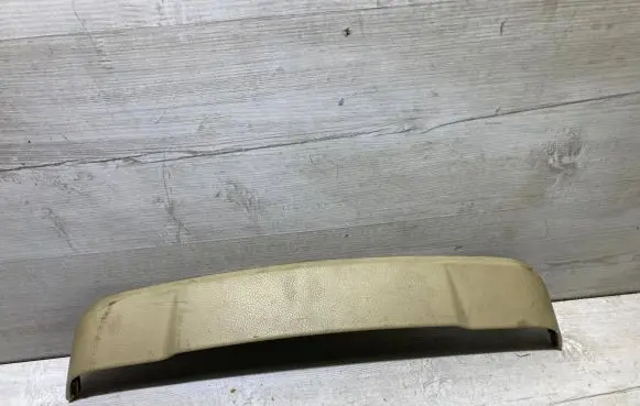 Seat trim