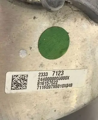 Chevrolet Camaro Brake booster 23337123 814157726 244000000
