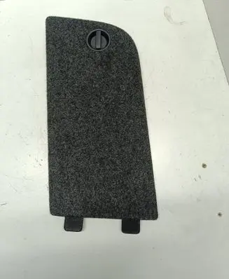 Volkswagen Tiguan Centre console side trim rear 1J0867468