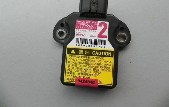 Lexus RX 450H ESP acceleration yaw rate sensor 8918048070