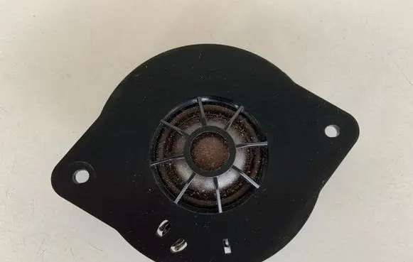 Audi Q5 SQ5 Panel speaker 8R0035399
