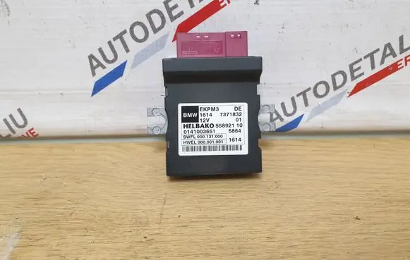 BMW 1 F20 F21 Fuel pump relay 7371832 16147371832