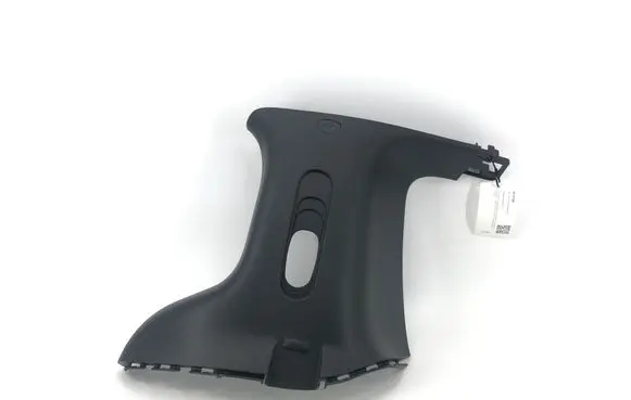 Chrysler Pacifica (C) pillar trim 5RH64DX9AG