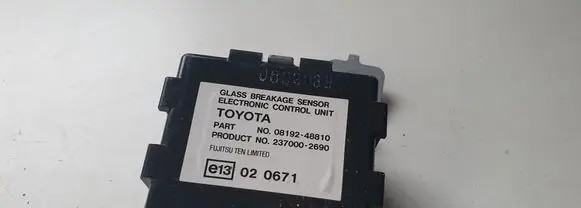 Toyota RAV 4 (XA30) Window wiper relay 
